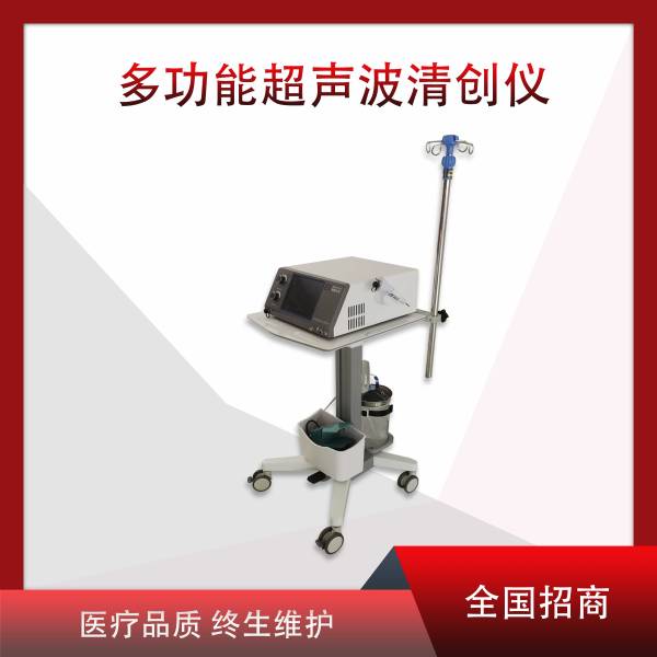 �๦�ܳ������崴�Ǽ۸�