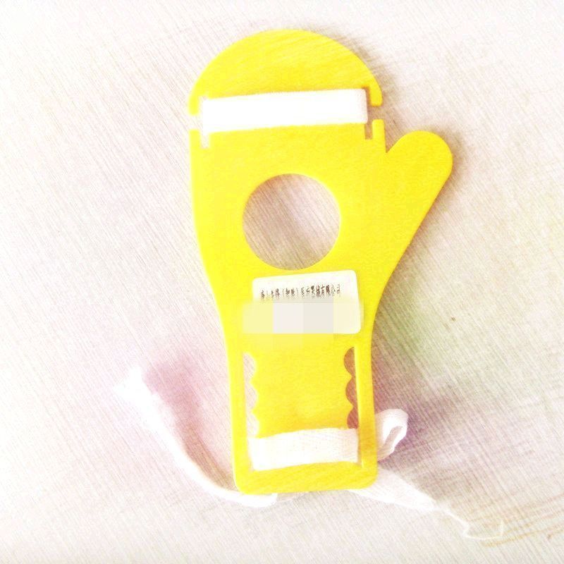 ��ͯ��Һ�̶��ְ�