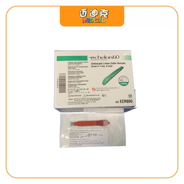 Ethiconǿ����ϧ��ECR60Gǻ���ؽ�ͷֱ���и��Ǻ�������