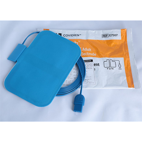 Covidien�»�E7507������