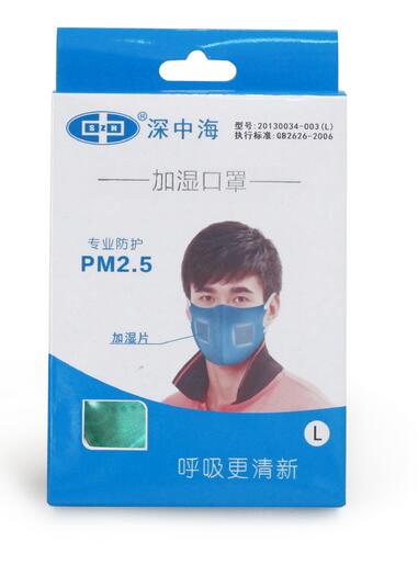 PM2.5��ʪ����
