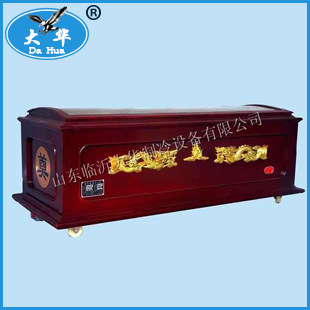 B�ͱ���ˮ���� ��������ˮ����