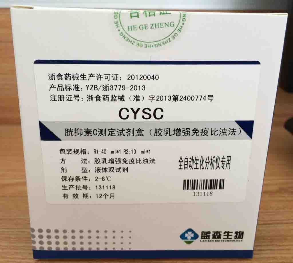 ������C�ⶨ�Լ��У�������ǿ���߱��Ƿ���