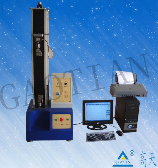 ΢��������ǿ�������