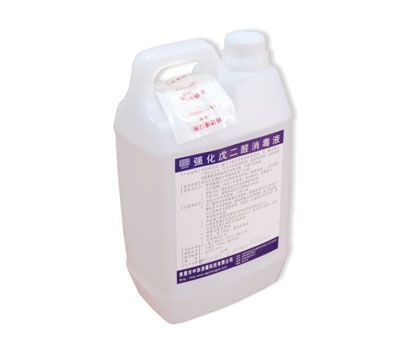 ǿ�����ȩ����Һ