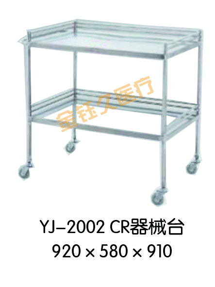 �������е̨