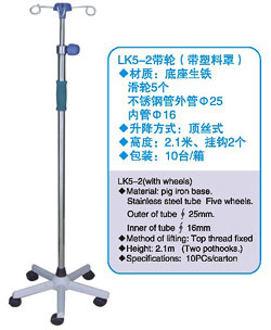 LK5-2���֣��������֣�