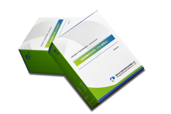 ���ἤø�ⶨ�Լ���IFCC����