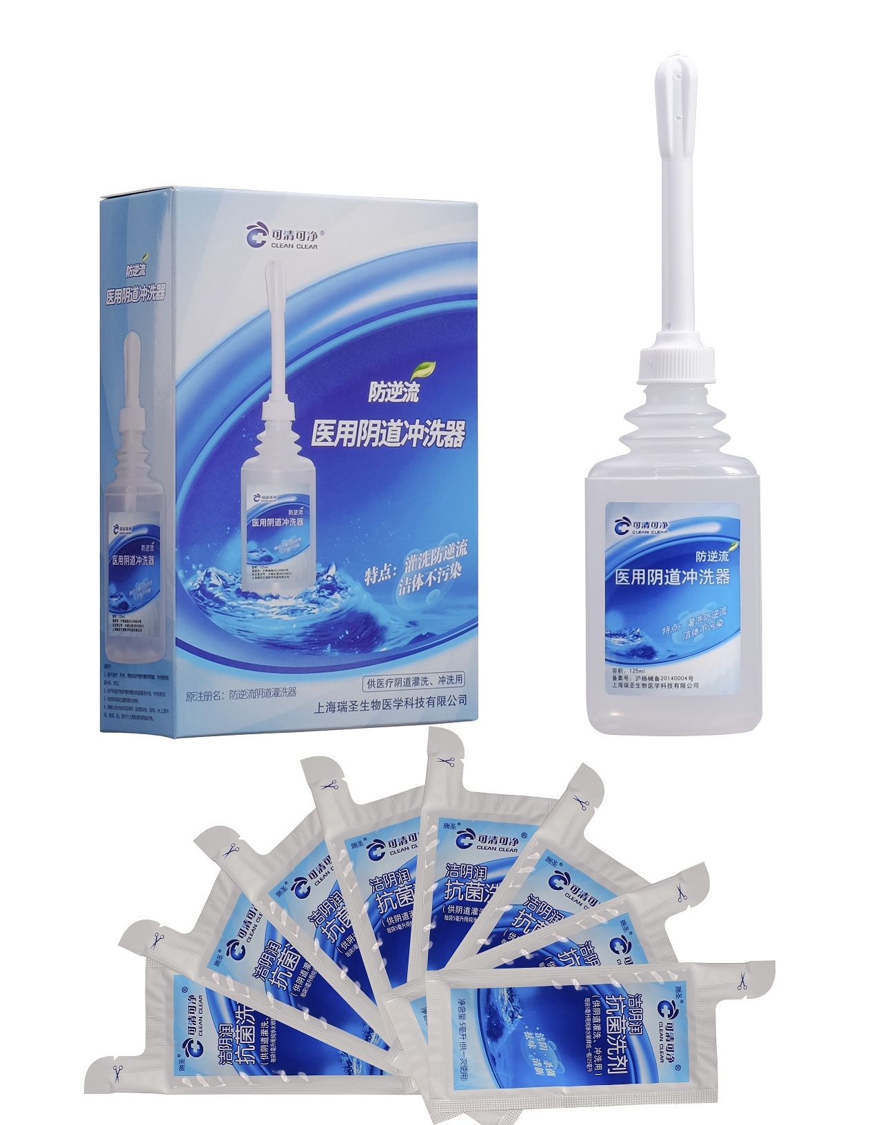 ҽ��������ϴ��