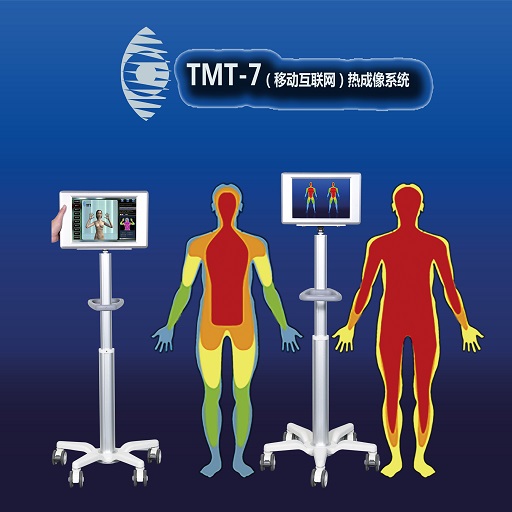TMT-7ҽ�ú����ȳ����ǣ��ƶ��������ͣ�