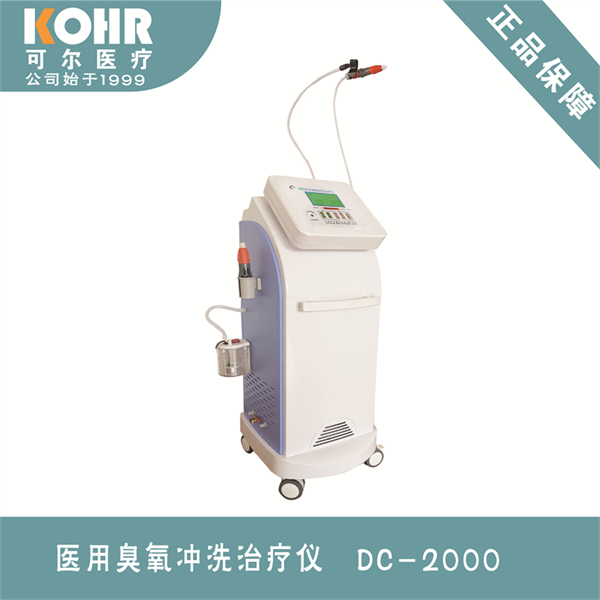 ҽ�ø��Ƴ��������ǣ��๦�ܳ������������ǣ�ҽ�ó�����ϴ������