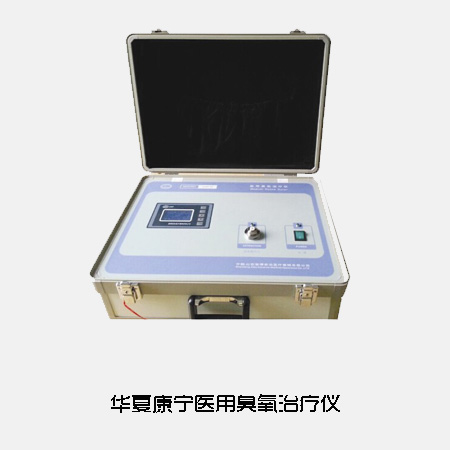 ҽ�ó���������