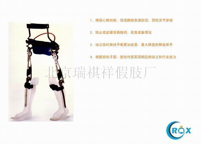 ��̱������/��̱֧��