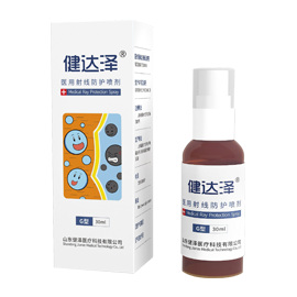 ҽ�����߷������