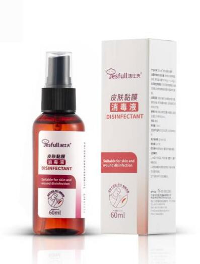 Ƥ���Ĥ����Һ