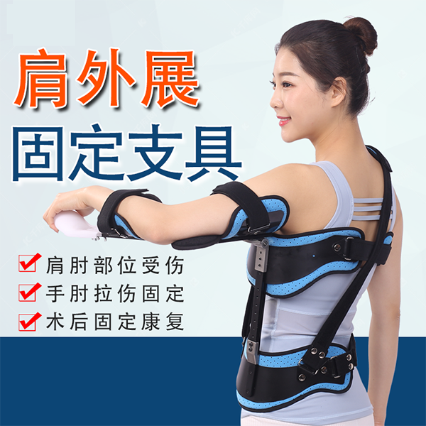 ����չ�̶�֧��/�Ź�֧��