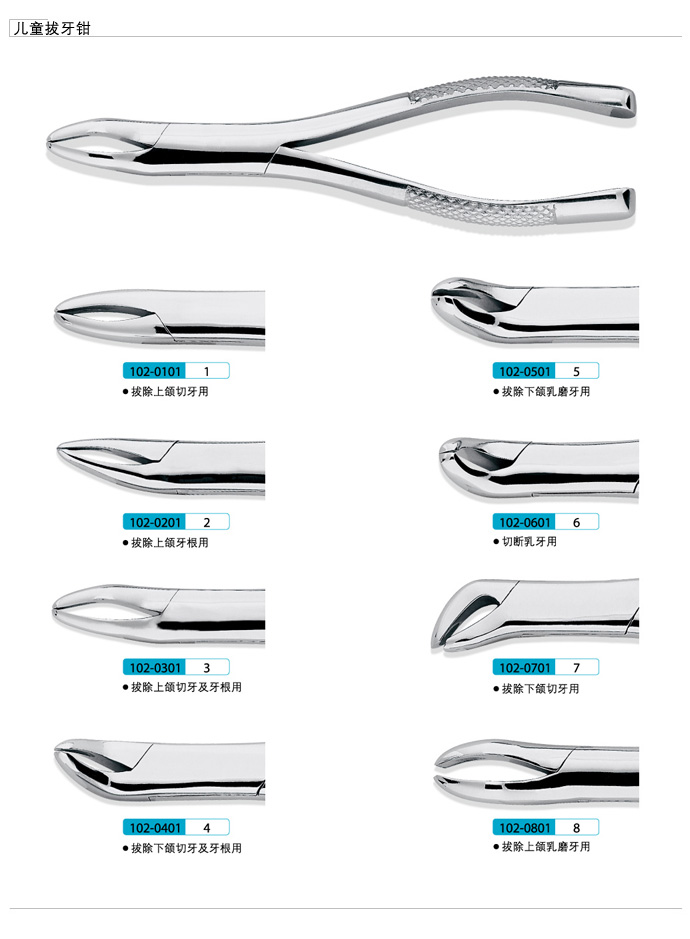 �Ϻ�������е