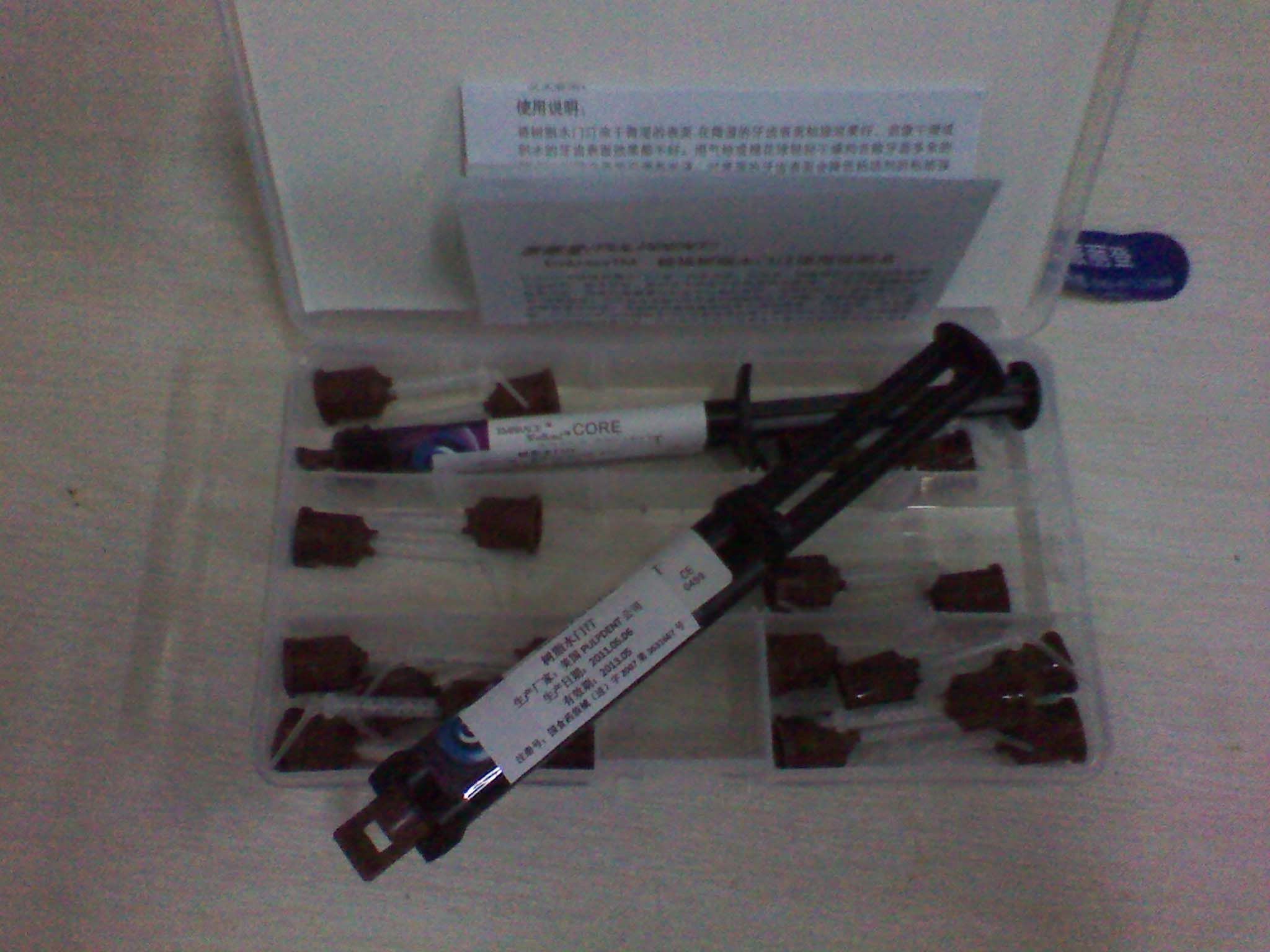 ������ճ��׮����֬ˮ��͡��2֧��