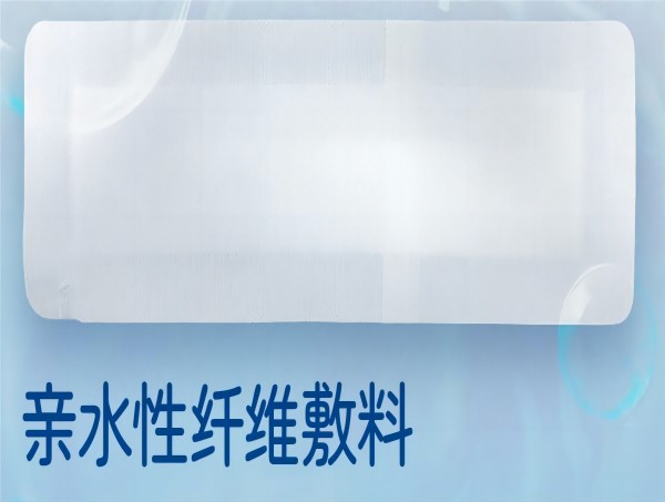 ��ˮ����ά����