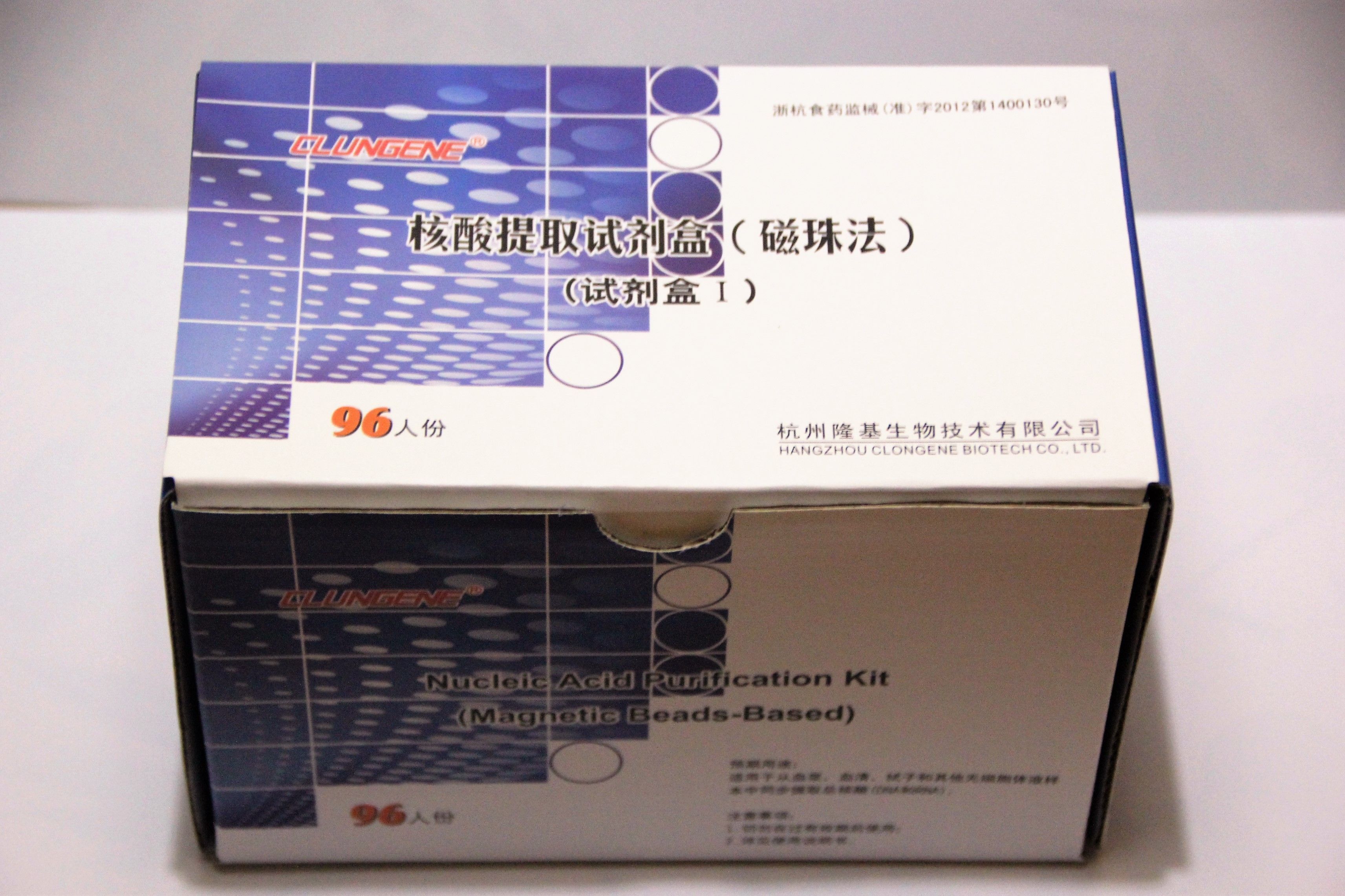 ������ȡ�Լ��У����鷨��