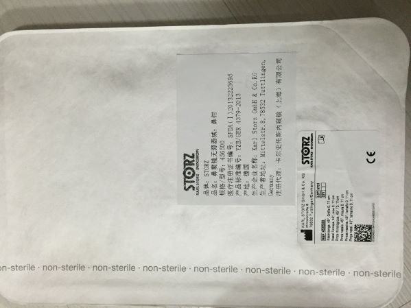 ʷ��˹ ��񼾵������ǯ 456500