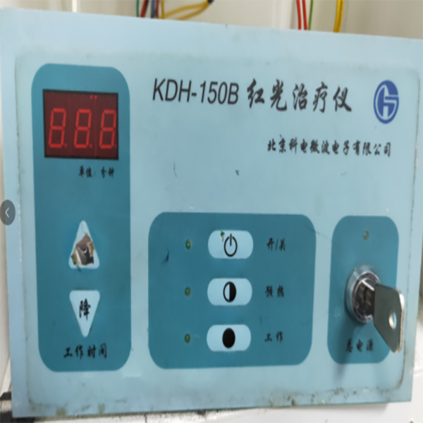 KDH-150B ��������� �Ƶ�