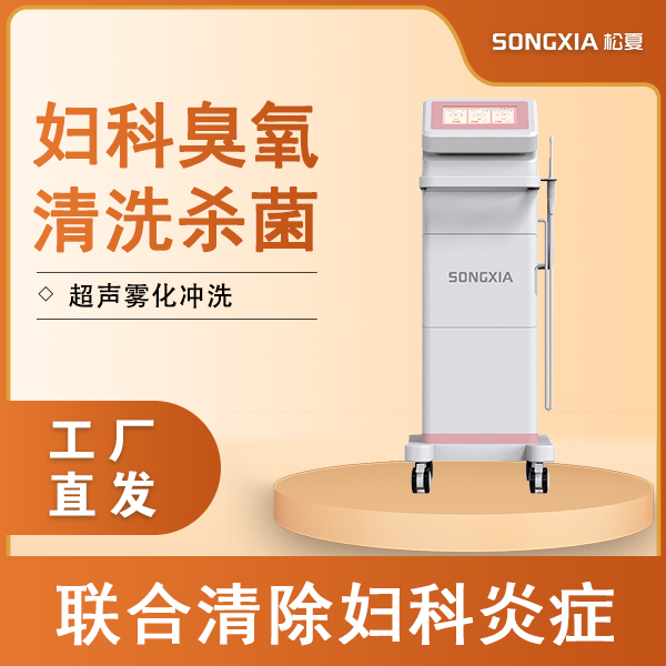 ҽ�ó�������������/���Ƴ�������������