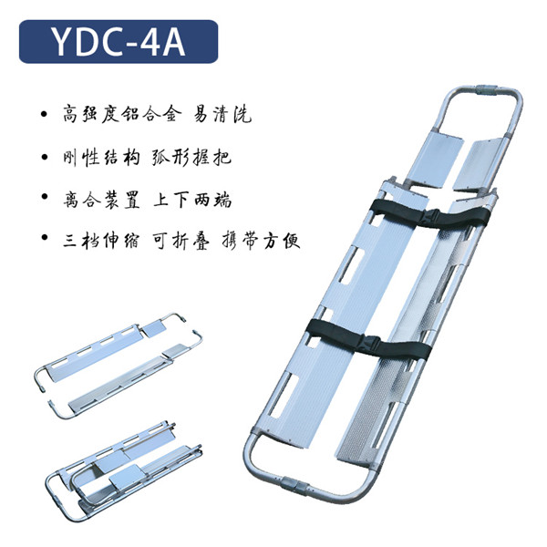 ����ҽ�����Ͻ��ʽ����YDC-4A���۲�����������۵�����
