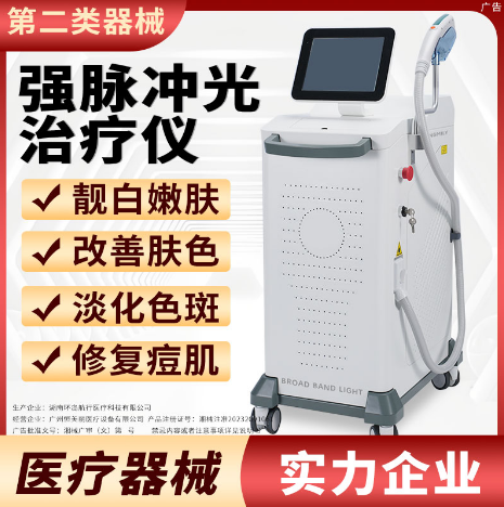 ǿ������Ǽ۸��Ƕ���_���׵��߸����_ҽ������ר��