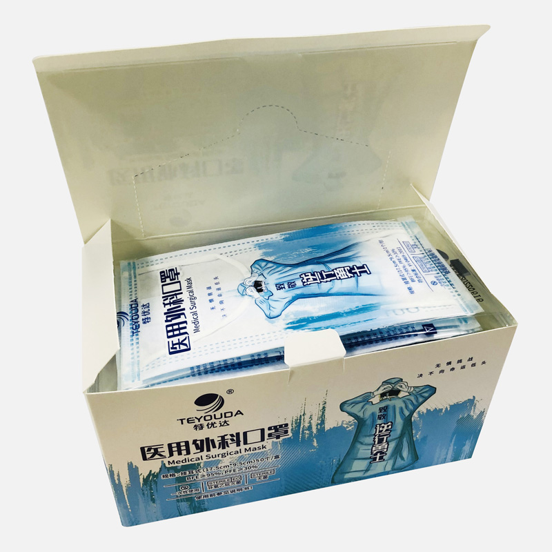 ���Ŵ������һ����ҽ�ÿ��� ����װ�޾�50��/��
