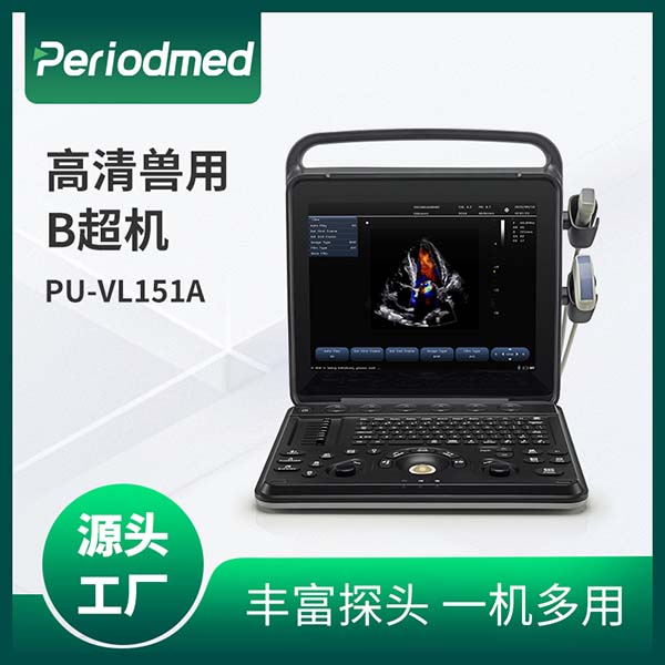 ��ó���� �ɶ��� ������ ���ó���PU-VP151A