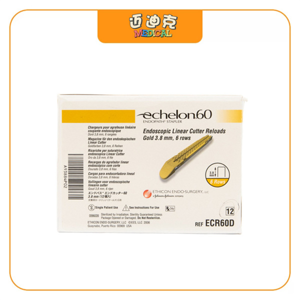 Ethicon��ϧ��ǿ��ECR60Dǻ���и��Ǻ���һ����ʹ�ö���