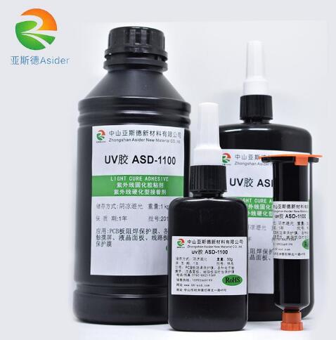 UV��_ҽ������ճ��/Ӳpvcճ��pvc ASD-3311