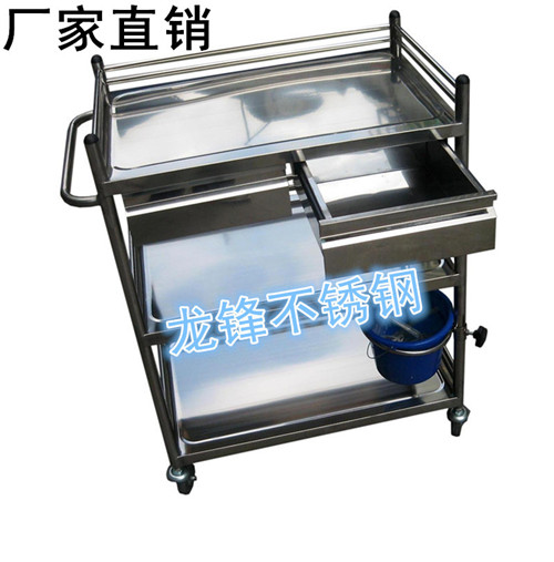 ���������˫�������Ƴ�