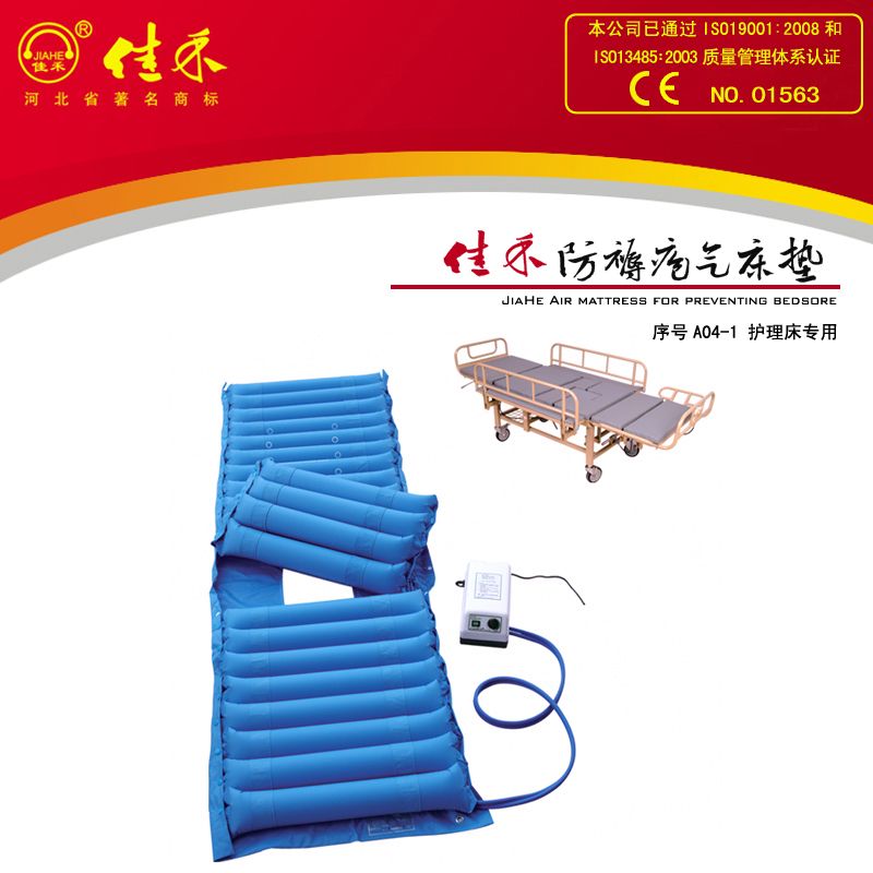 �Ѻ̷��촯������(A04-1)