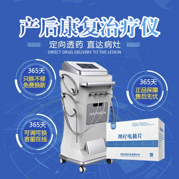 ������迵��������