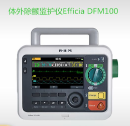 ������PHILIPS��������໤��Efficia DFM100