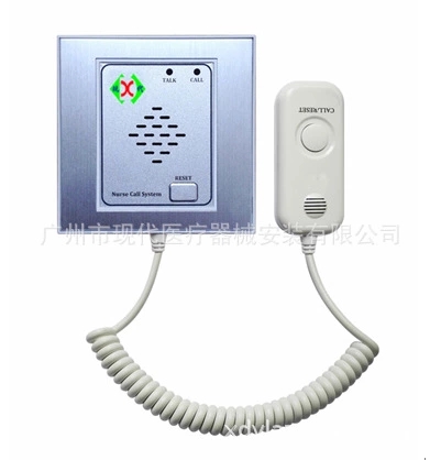 ҽ�ú����ͺ��жԽ��ֻ� 86��