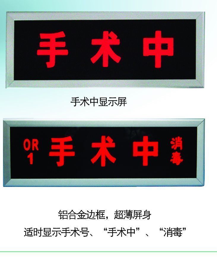 ��������ʾ�� �ྻ������ָʾ��