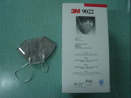 3M9022�۵�ʽ��������