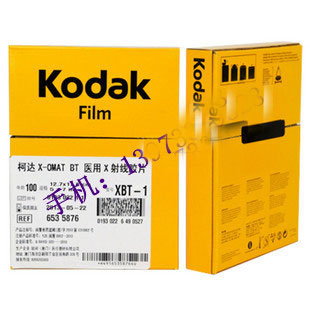 �´�5800DVB+��Ƭ