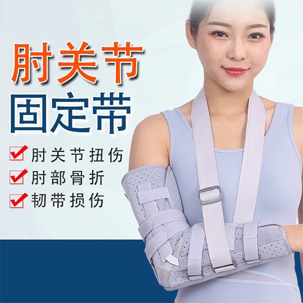 �ⲿ�̶���/���� �̶���