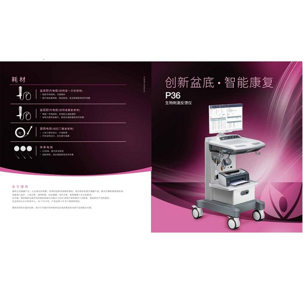 ����̼�������