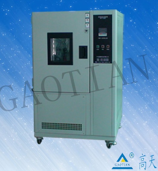 �ɳ�ʽ���º�ʪ������