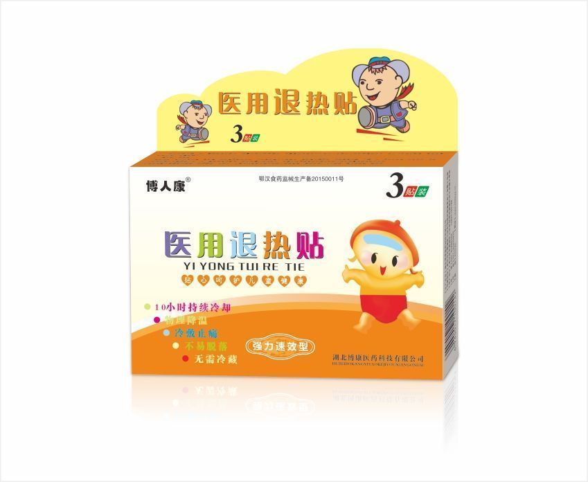 ҽ��������