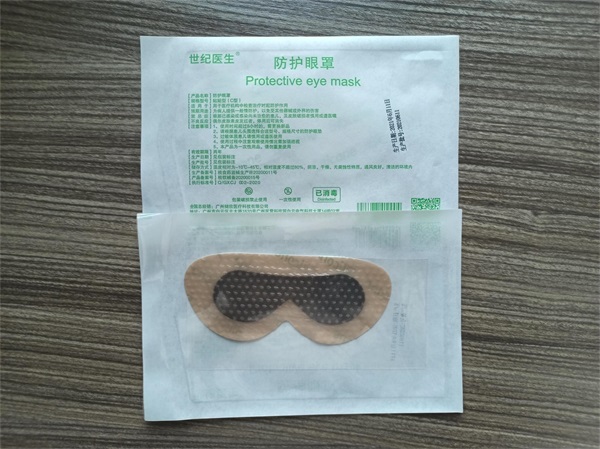 �������ڹ��������