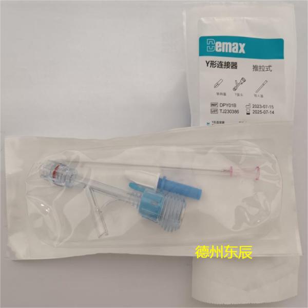 ����� emax ����ʽ DPY01B Y��������