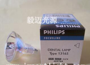 ���ƹ�̻������� PHILIPS 13165 14V35W