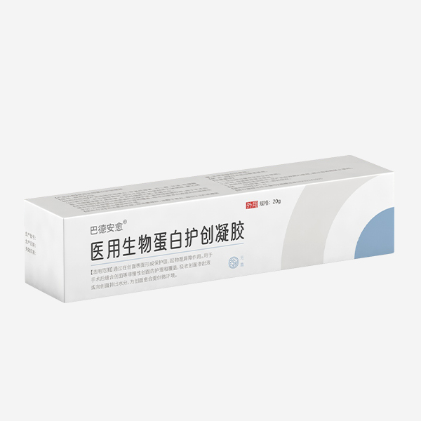 �͵°���ҽ�����ﵰ�׻�������20g ҽ�����ﵰ�׻�������