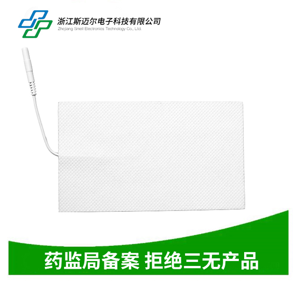 ���Ƶ缫Ƭ/���󿵸�������Ƭ